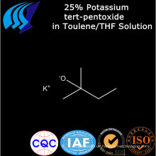 25% Kalium-tert-pentoxid in Toulen / THF-Lösung CAS 41233-93-6